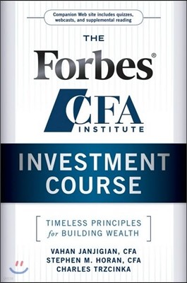 The Forbes/ CFA Institute Investment Course