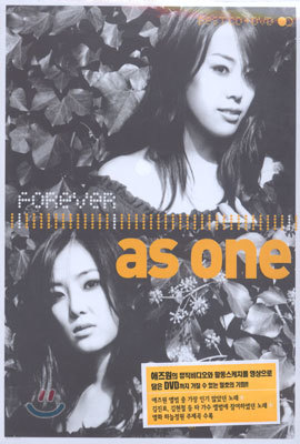  (As One) - Forever As One (Best CD + DVD)