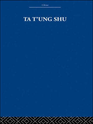 Ta t'ung Shu