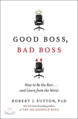 Good Boss, Bad Boss