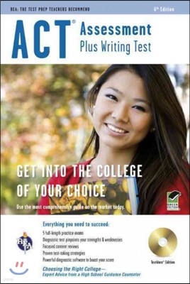 ACT Assessment Plus Writing Test