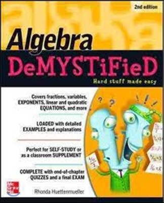 Algebra Demystified