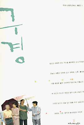 구경
