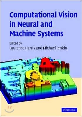 Computational Vision in Neural and Machine Systems