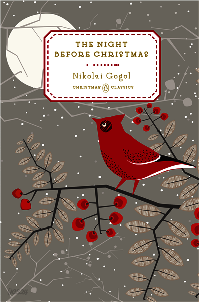 The Night Before Christmas