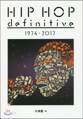 HIP HOP definitive