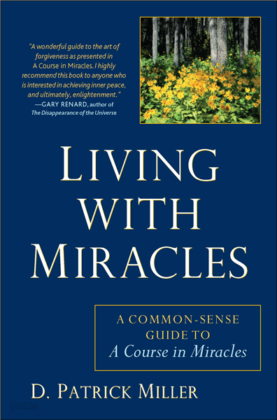 Living with Miracles