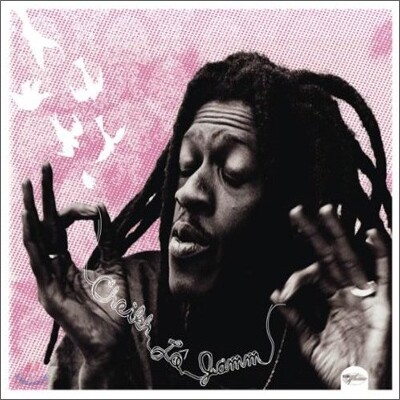 Cheikh Lo - Jamm