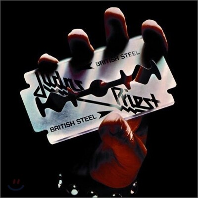 Judas Priest - British Steel