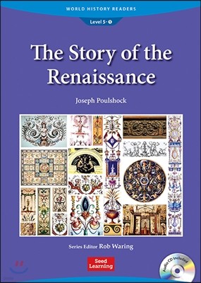 World History Readers Level 5 : The Story of the Renaissance (Book & CD)