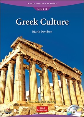 World History Readers Level 6 : Greek Culture (Book & CD)