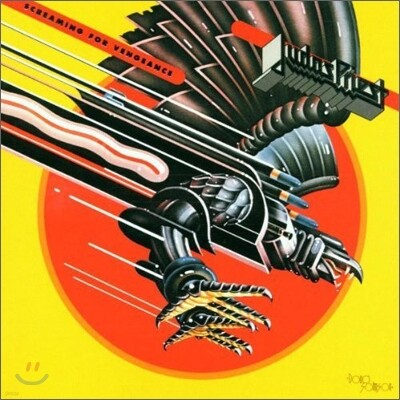 Judas Priest — Screaming For Vengeance 앨범 커버