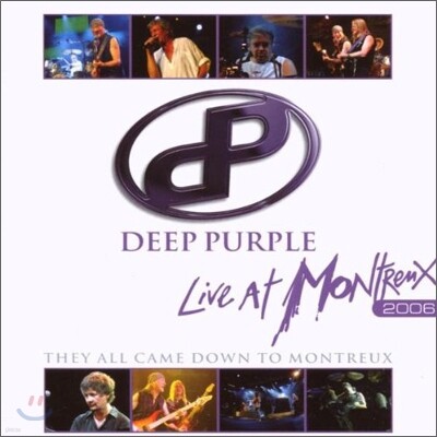Deep Purple — Live At Montreux 2006 앨범 커버