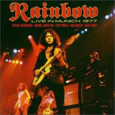 Rainbow - Live In Munich