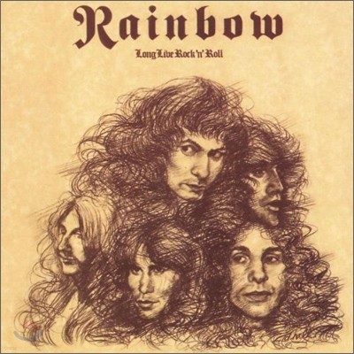 Rainbow — Long Live Rock N Roll 앨범 커버