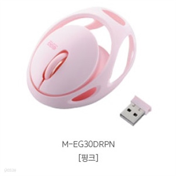 [ELECOM] 더 새로워진 초경량 에그마우스 FREE  M-EG30DR