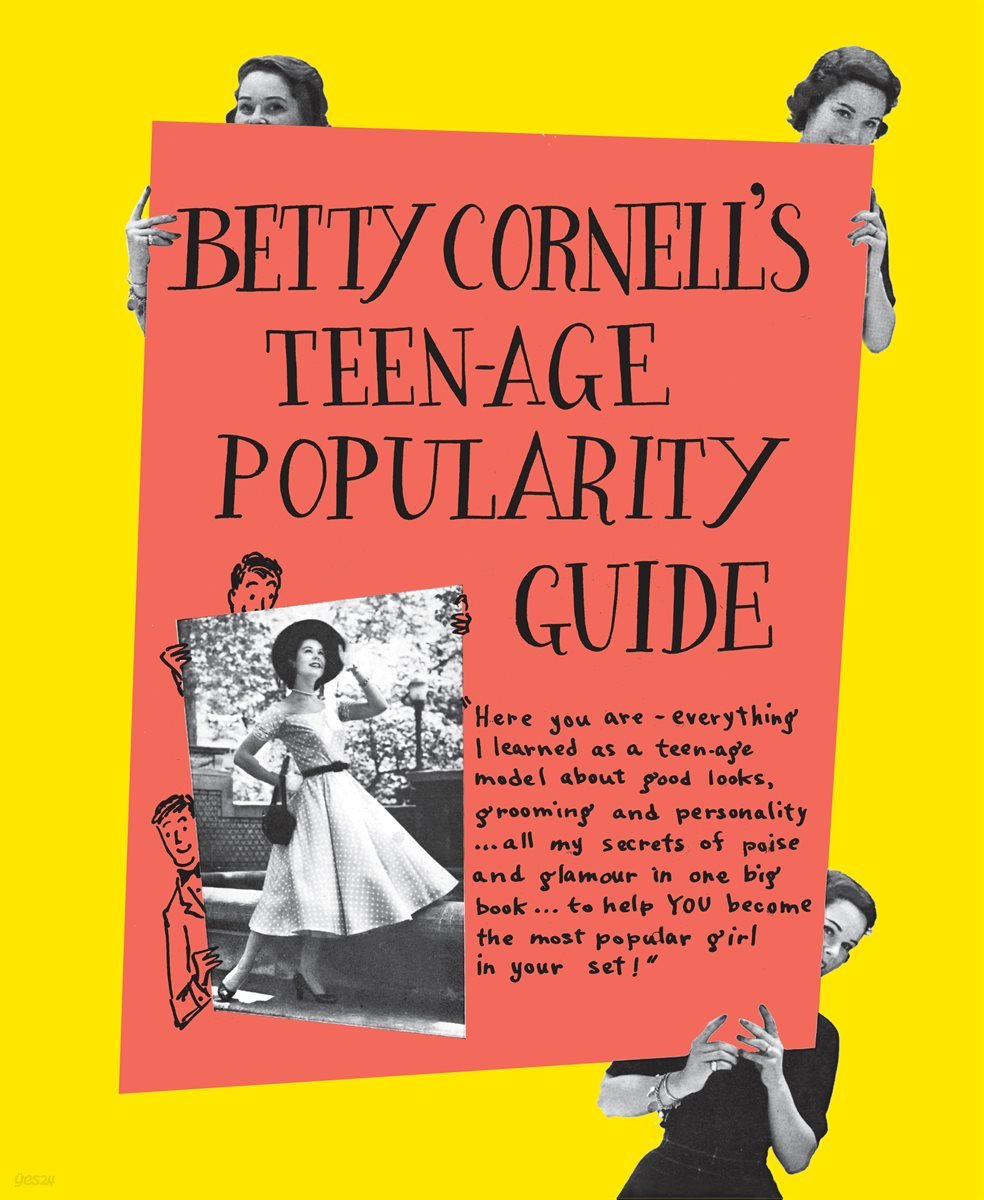 Betty Cornell&#39;s Teen-Age Popularity Guide