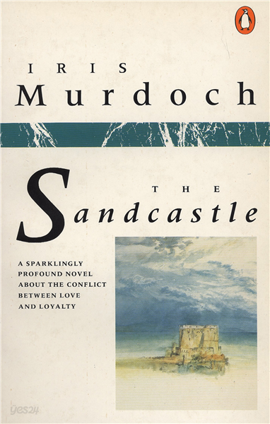 The Sandcastle