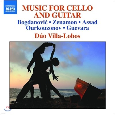 Duo Villa-Lobos 첼로와 기타를 위한 작품집 (Music For Cello And Guitar - Bogdanovic / Zenamon / Assad / Ourkouzonov / Guevara) 빌라-로보스 듀오