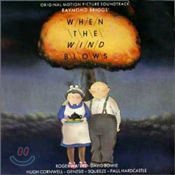 When the Wind Blows (ٶ Ҷ) OST