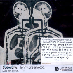 바디송 영화음악 (Bodysong OST by Jonny Greenwood 조니 그린우드)