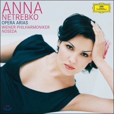 Anna Netrebko ȳ Ʈ  Ƹ (Opera Arias)
