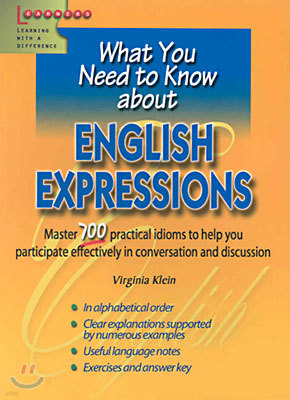 What You Need to Know about English Expressions