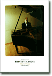 Trinity Piano 트리니티 피아노 2