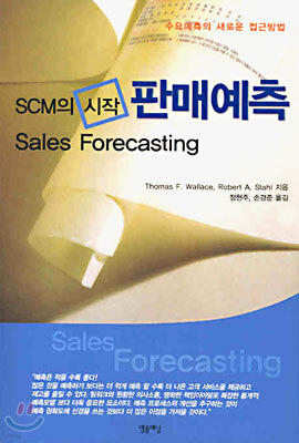 책 정보