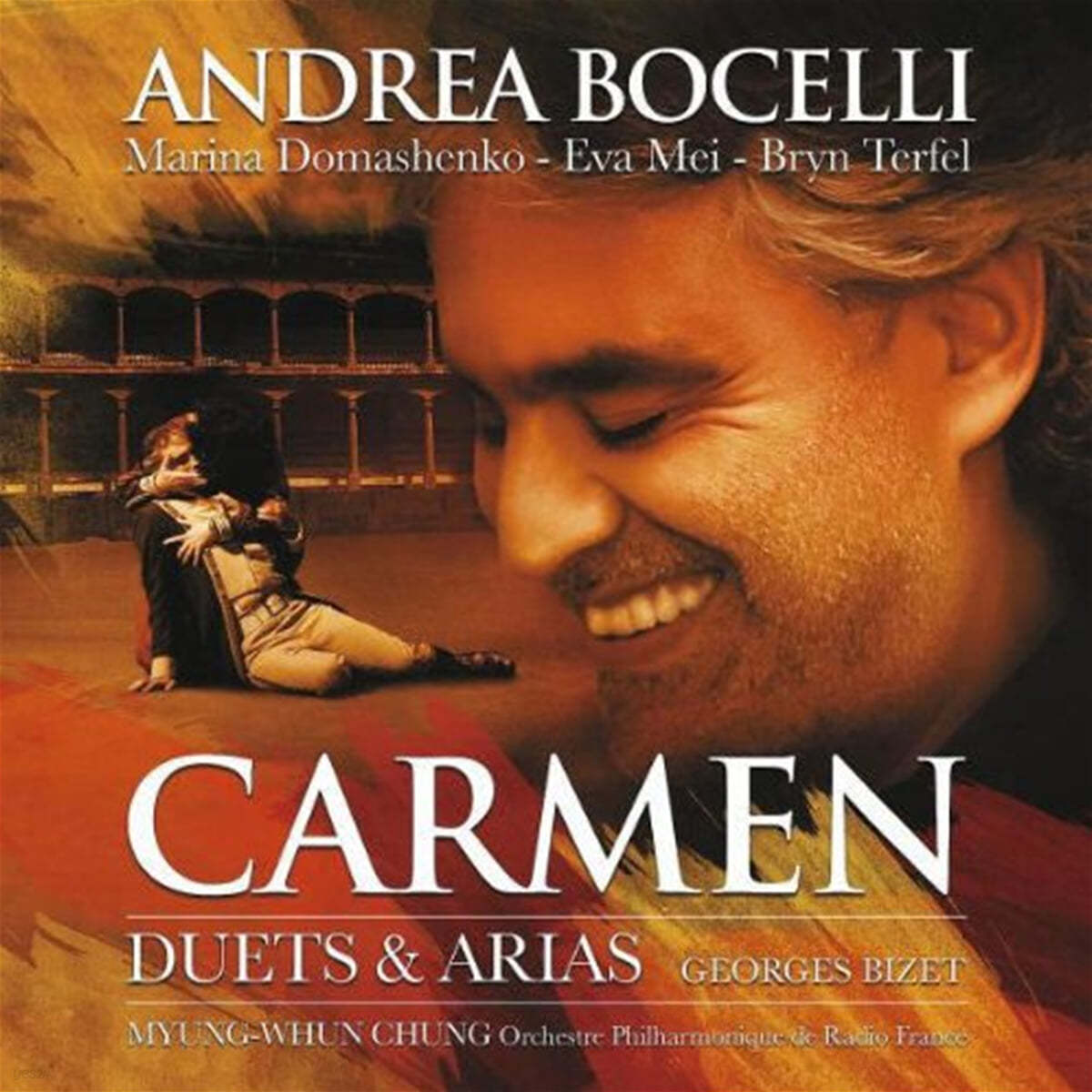 정명훈 / Andrea Bocelli 비제: 카르멘 (Bizet: Carmen)
