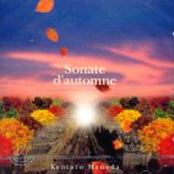 Kentaro Haneda : Sonate d'Automne