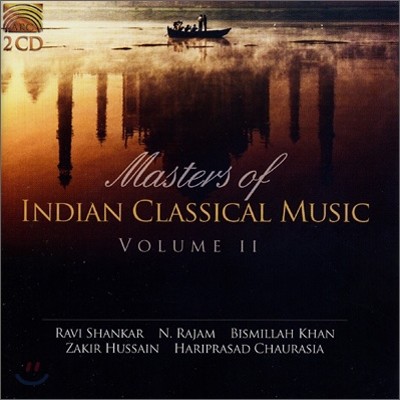Masters Of Indian Classical Music Vol.2