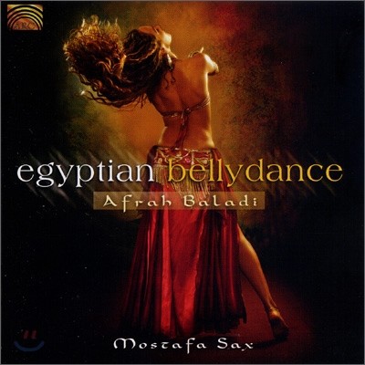 Mostafa Sax - Egyptian Bellydance