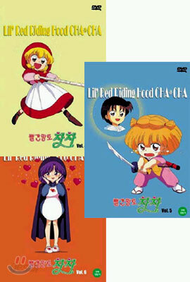 빨간망토 차차 박스세트 2 (Vol.4~6)