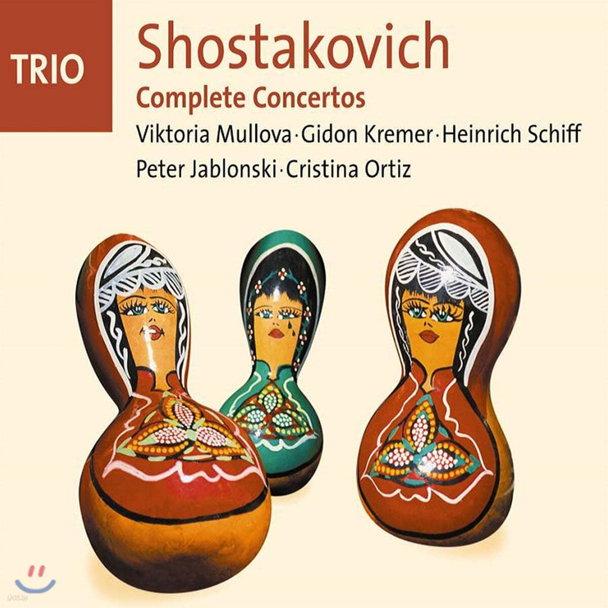 쇼스타코비치: 협주곡 전집 (Shostakovich: Complete Concertos)