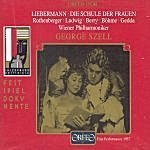 Walter Berry, Nicolai Gedda, George Szell / 리버만 : 여인들의 학교 (Liebermann : Die Schule Der Frauen) (2CD/수입/C4299621) 