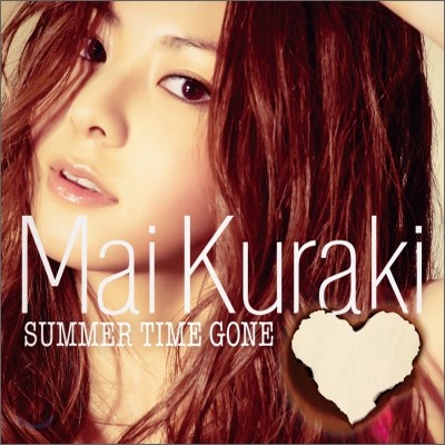 Kuraki Mai (쿠라키 마이) - Summer Time Gone