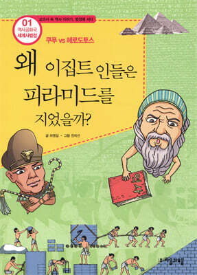 도서명 표기