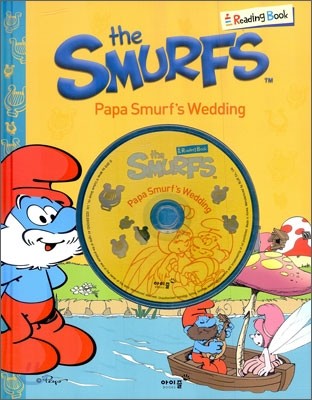 Papa Smurf's Wedding