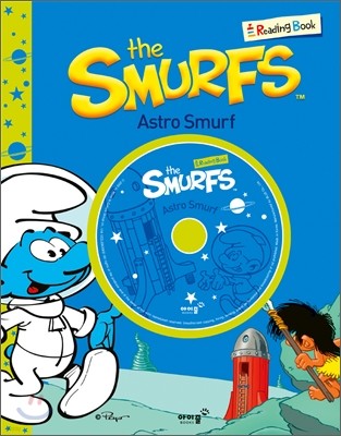 Astro Smurf