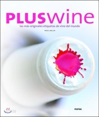 Pluswine