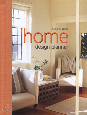 Home Design Planner