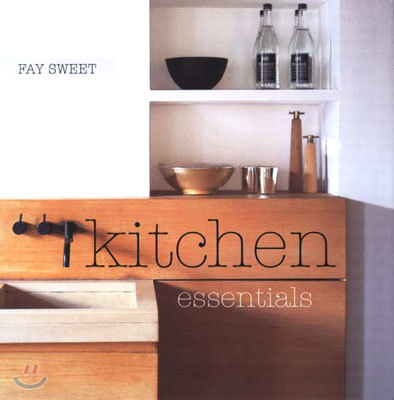 Kitchen Essentials
