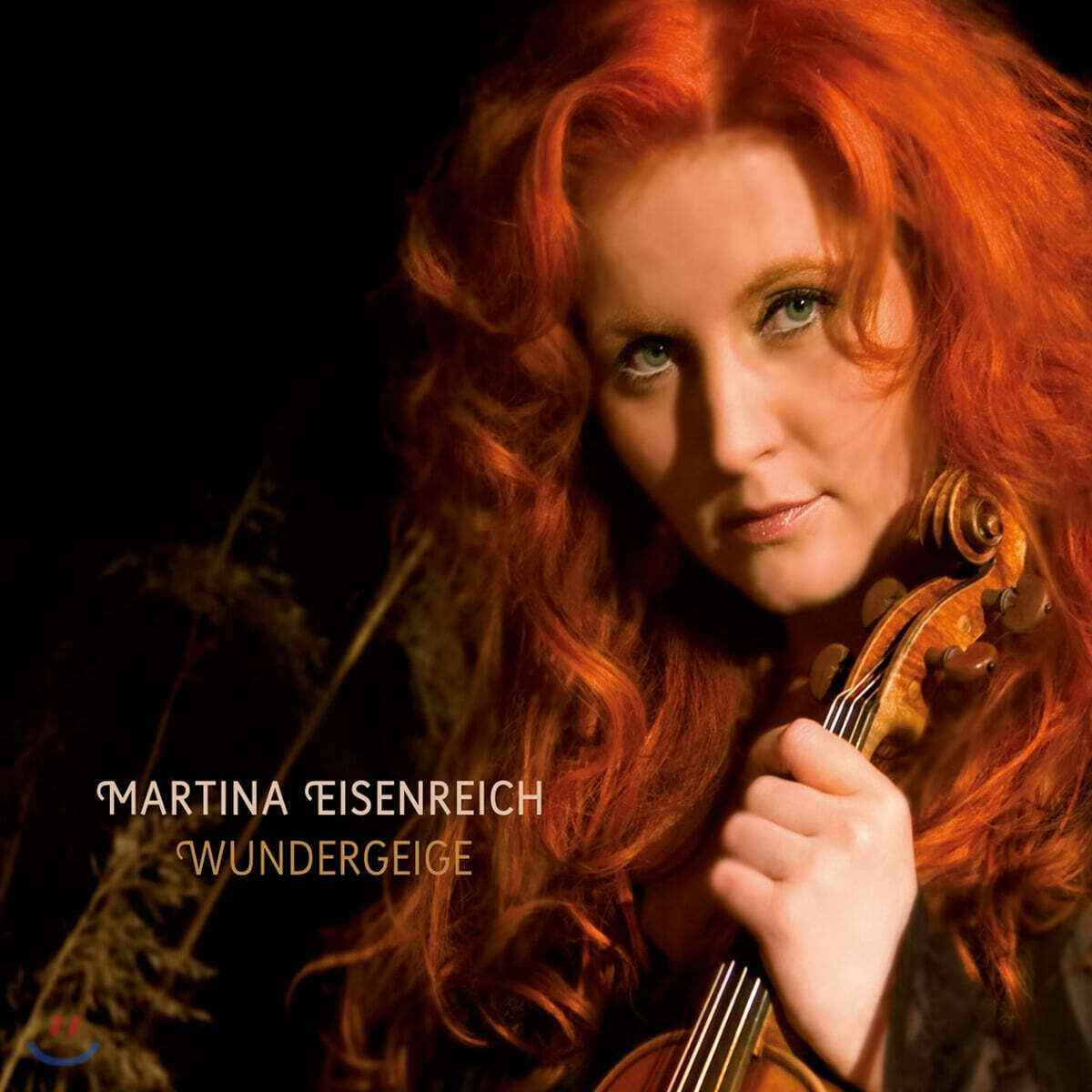 Martina Eisenreich (마르티나 아이센라이히) - Wundergeige