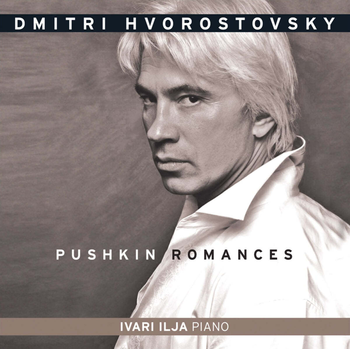 Dmitri Hvorostovsky 러시아 작곡가들의 로망스 - 푸쉬킨 로망스 (Pushkin Romances) 