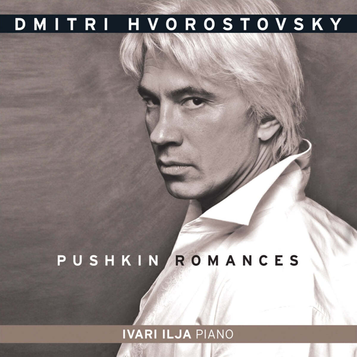 Dmitri Hvorostovsky 러시아 작곡가들의 로망스 - 푸쉬킨 로망스 (Pushkin Romances)