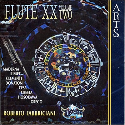 Roberto Fabbriciani 20세기 플루트 음악 2집 (Flute XX Century Vol.2) 