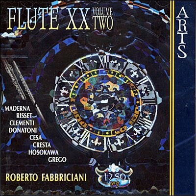 Roberto Fabbriciani 20세기 플루트 음악 2집 (Flute XX Century Vol.2)