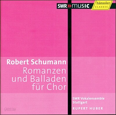 SWR Vokalsensemble Stuttgart 슈만: 합창을 위한 로망스와 발라드 (Schumann: Romance & Ballade For Choir)