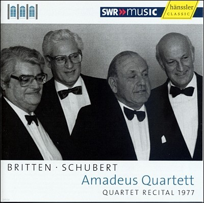 Amadeus Quartet 브리튼 & 슈베르트: 현악 사중주 14번 `죽음과 소녀` [아마데우스 사중주단 1977년 리사이틀]